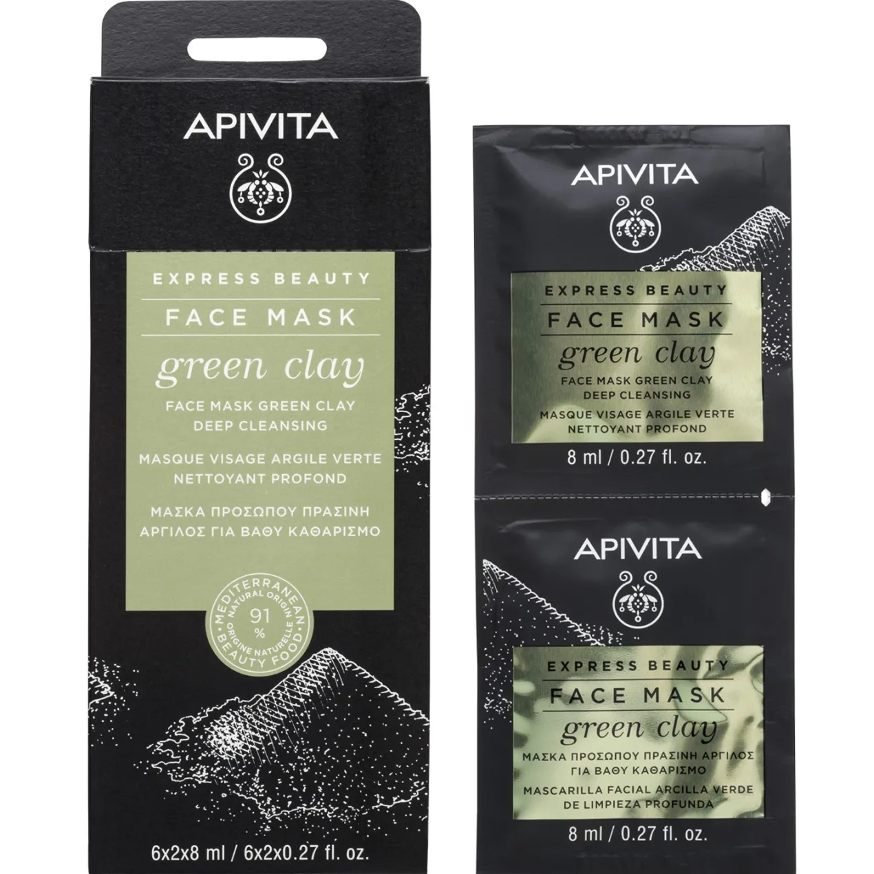 Mascarilla Facial Limpieza Profunda Arcilla Verde
