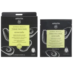 Mascarilla Tissue Hidratante y Suavizante de Aguacate