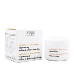 Multivitaminas Crema Facial Hidratante