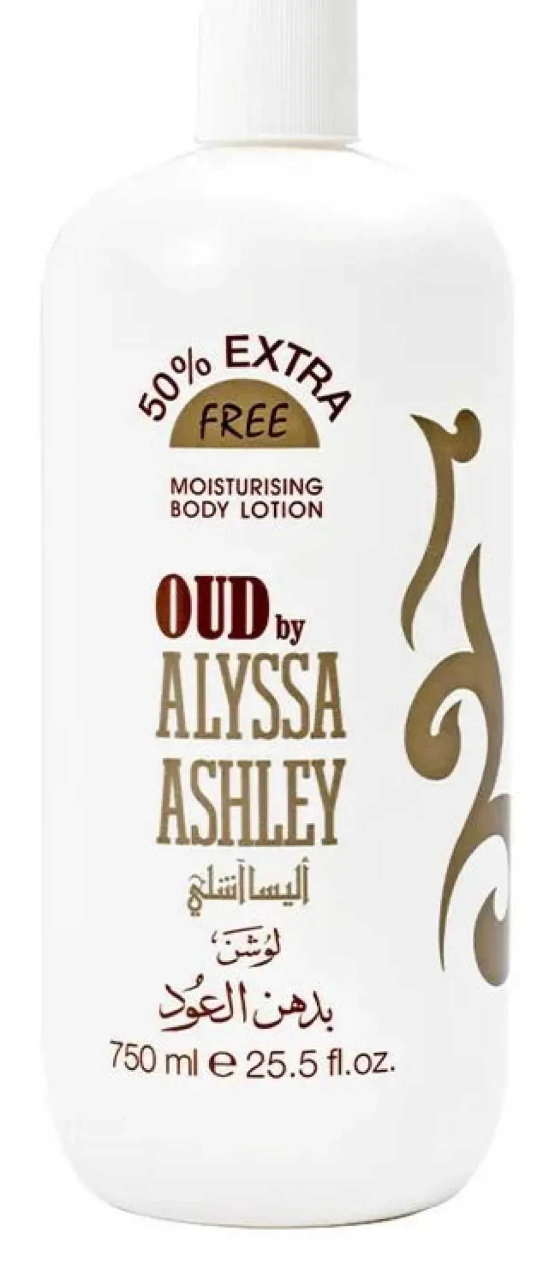 Oud Body Lotion Hidrantante Corporal