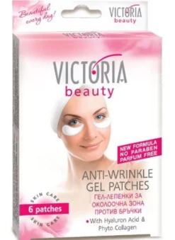 Parches de Gel Antiarrugas