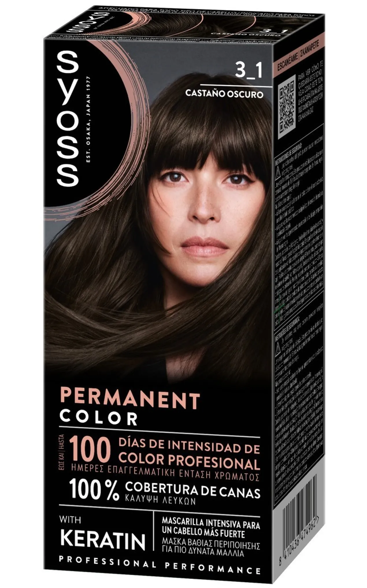 Permanent Color