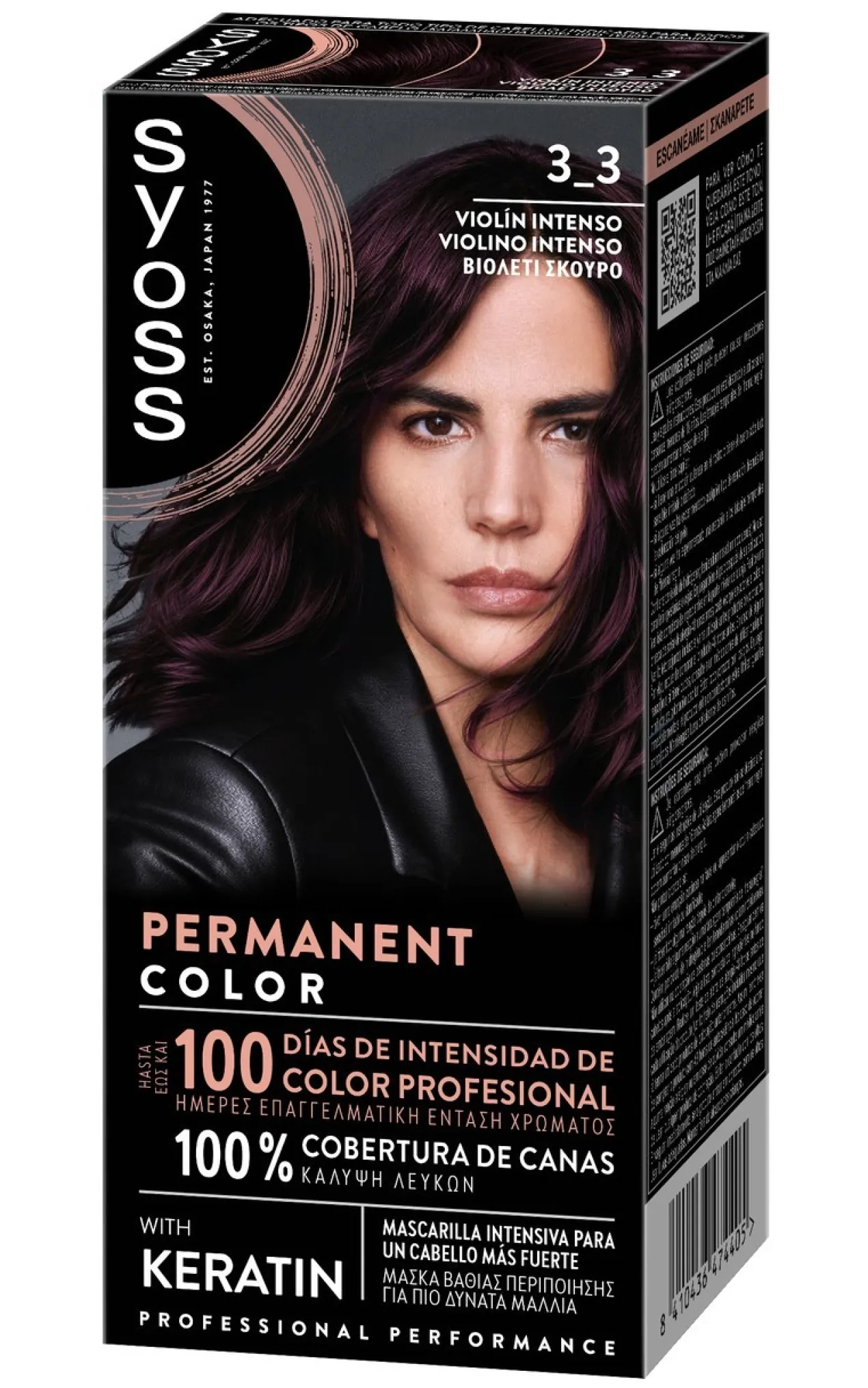 Permanent Color