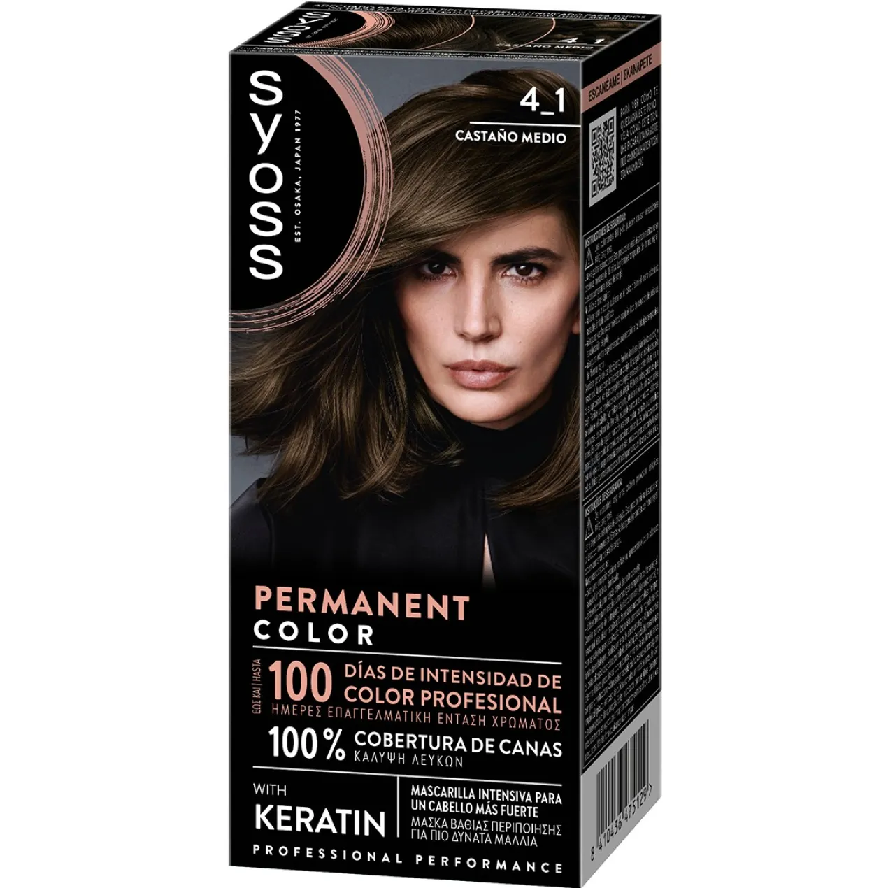 Permanent Color