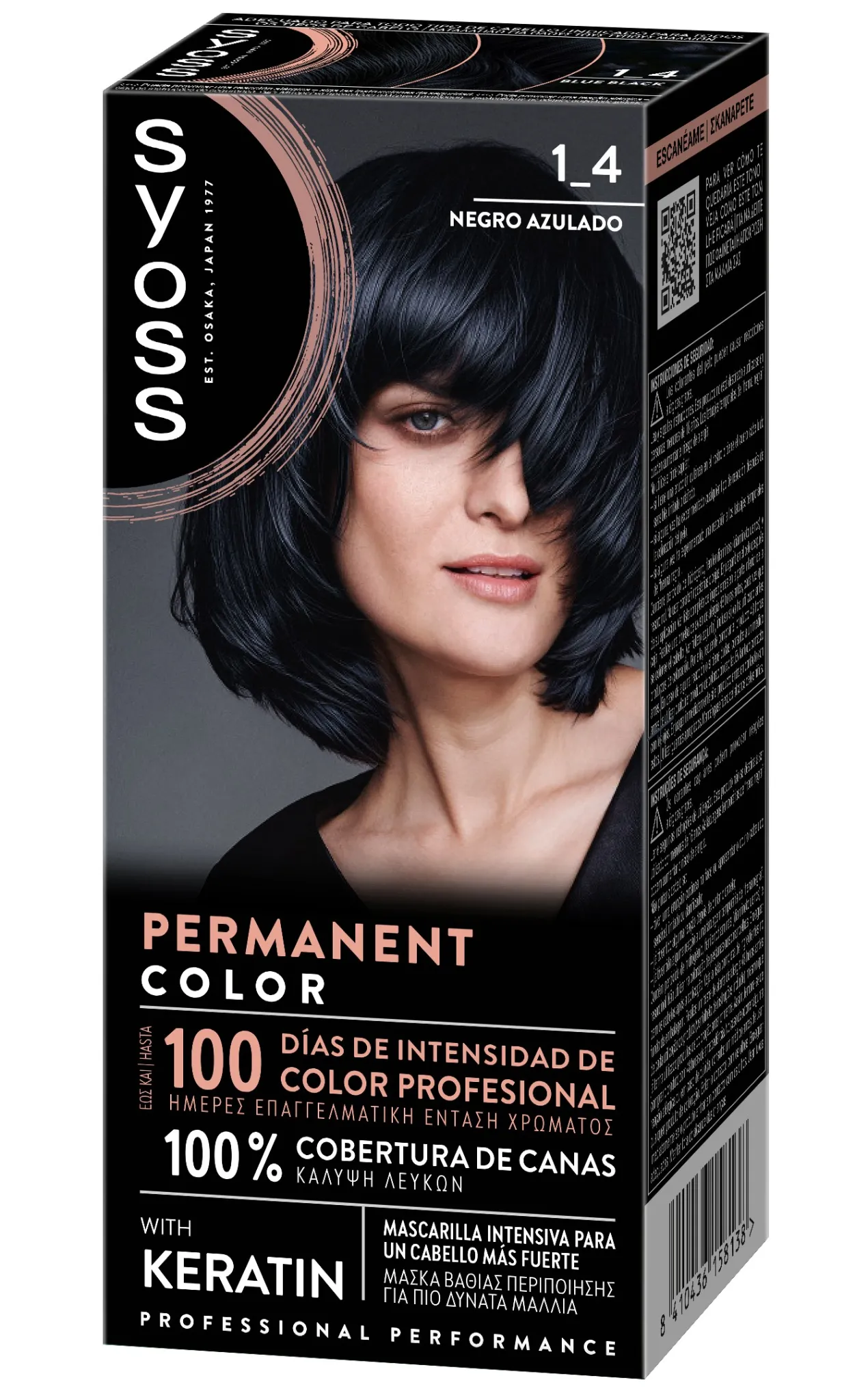 Permanent Color