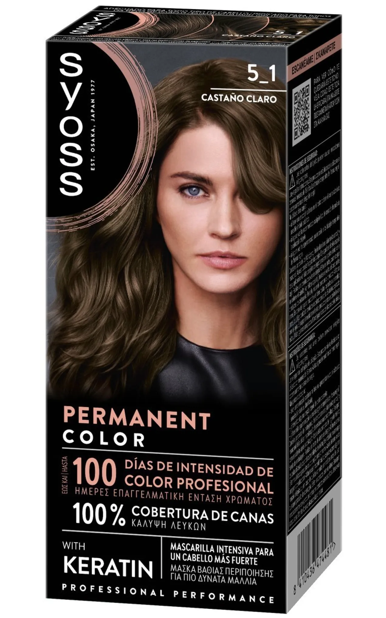 Permanent Color