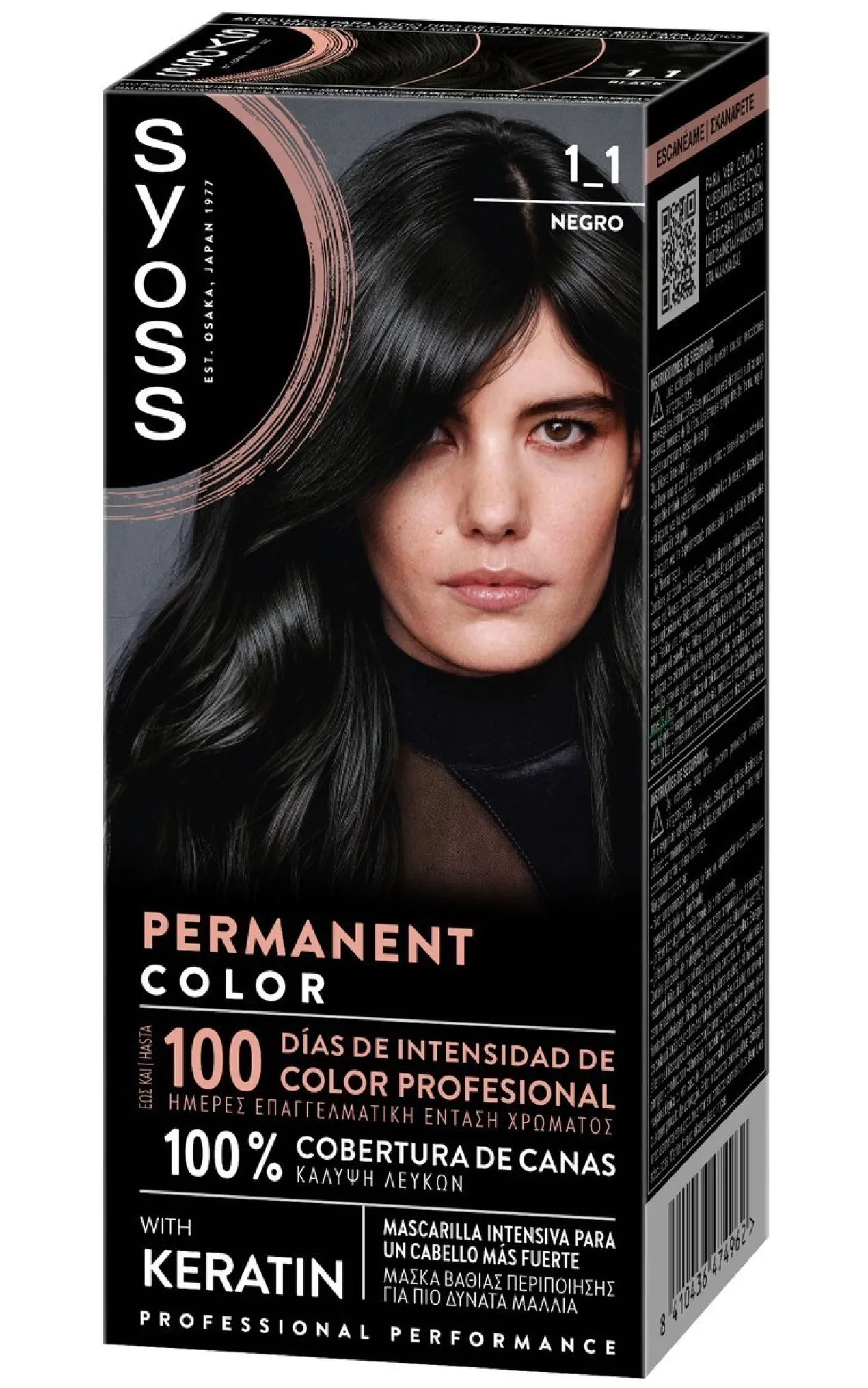Permanent Color