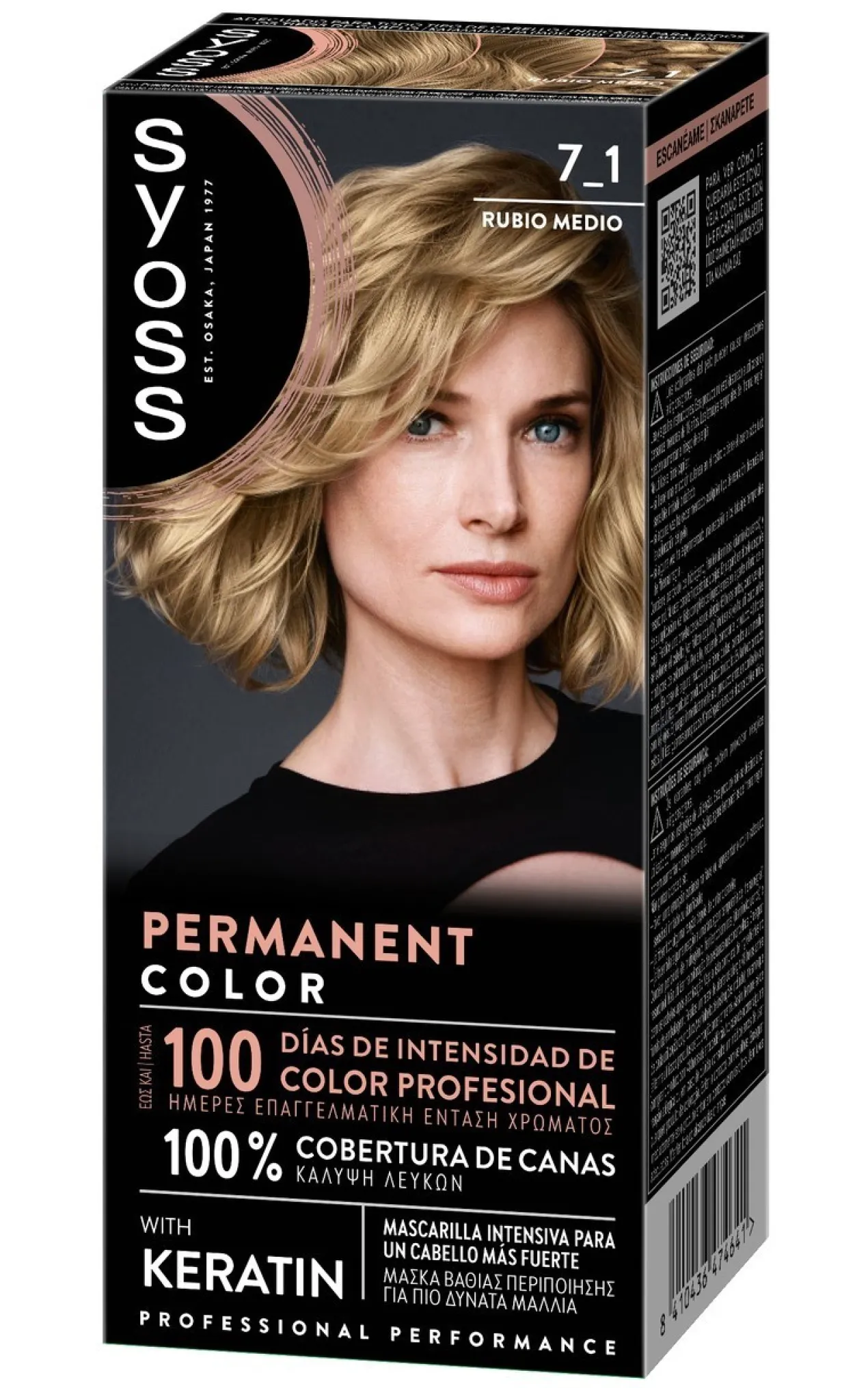Permanent Color