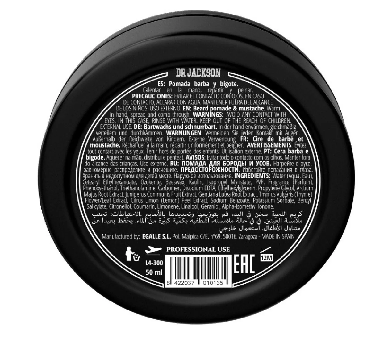 Pomada Barba & Bigote Antidot 5.0 Beard & Moustache Pomade