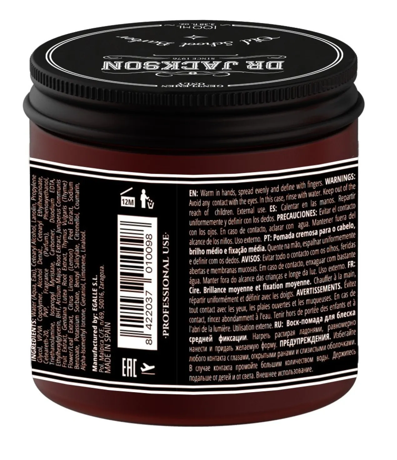 Pomada Brillo & Fijación Medio Antidot 1.0 Pomade Medium Shine & Hold