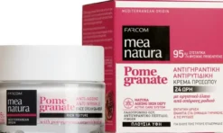 Pomegranate Crema Antiedad Antiarrugas 24H