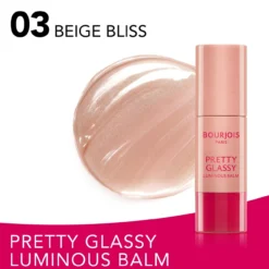 Pretty Glassy Luminous Balm