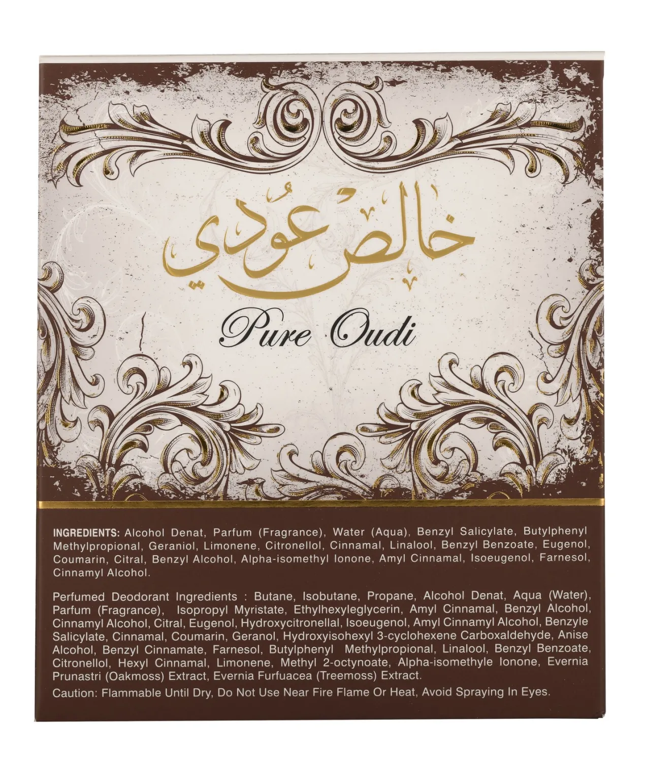 Pure Oudi Eau de Parfum Estuche