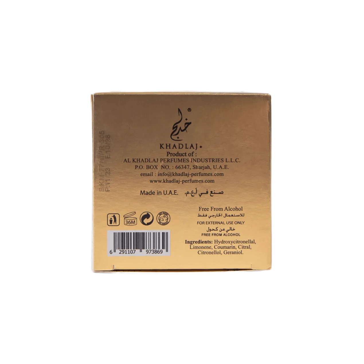 Shamookh Gold Aceite de Perfume Concentrado