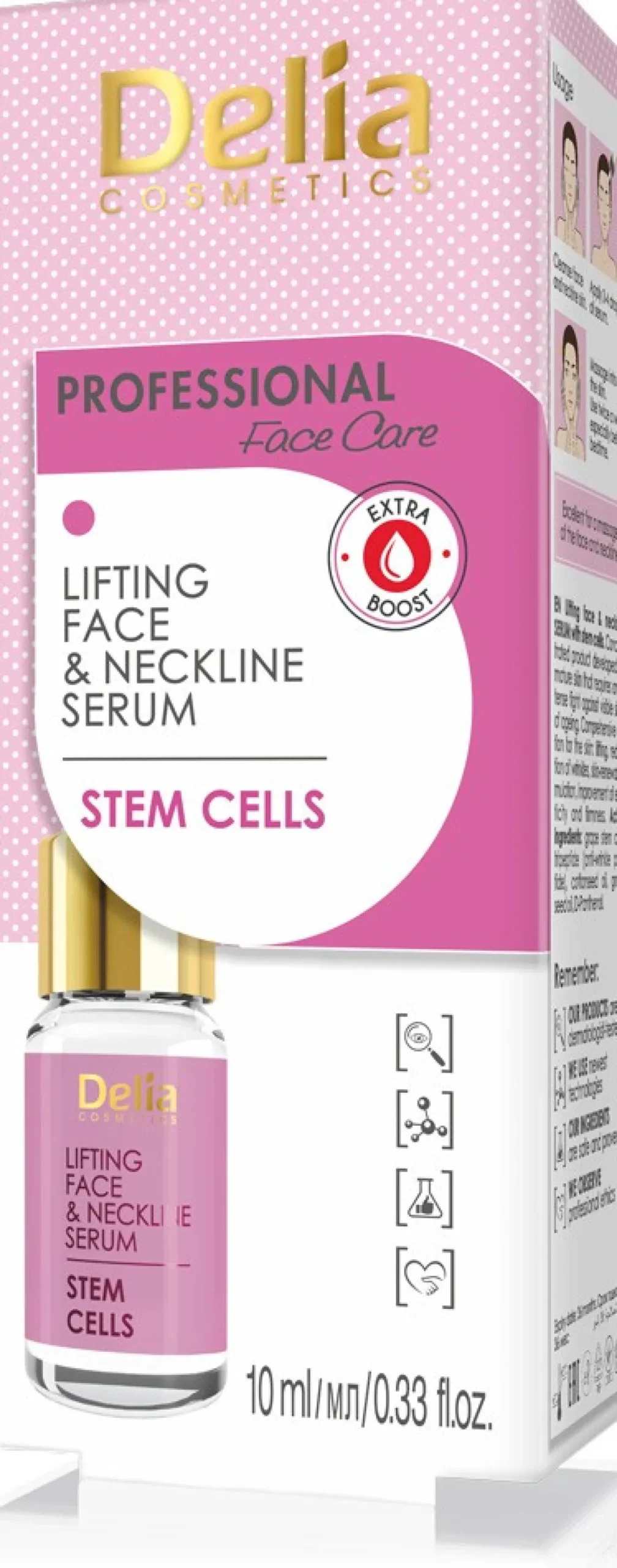 Stem Cells Sérum