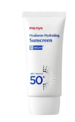 Sunscreen Hyaluron Hydrating SPF50+