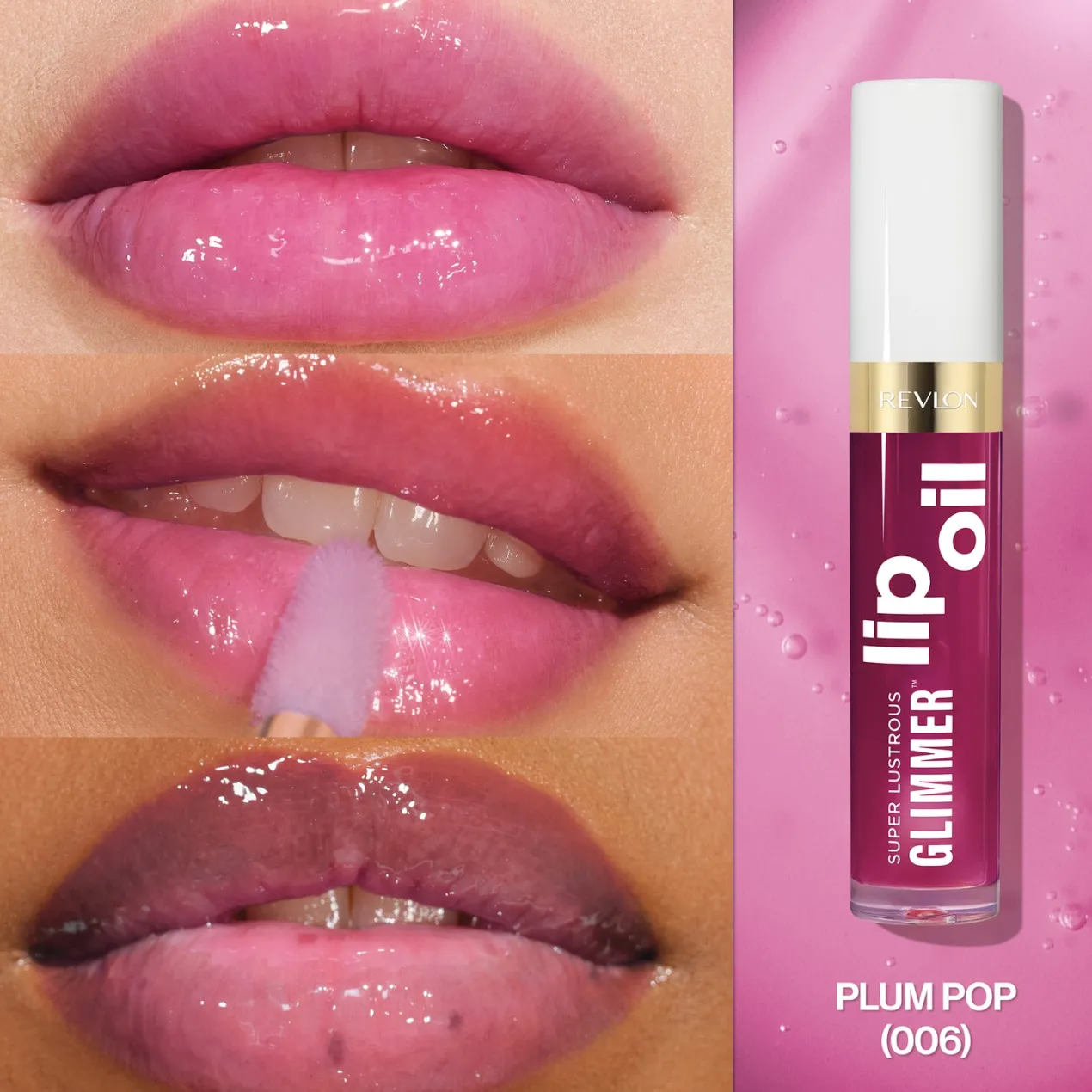 Super Lustrous Glimmer Lip Oil