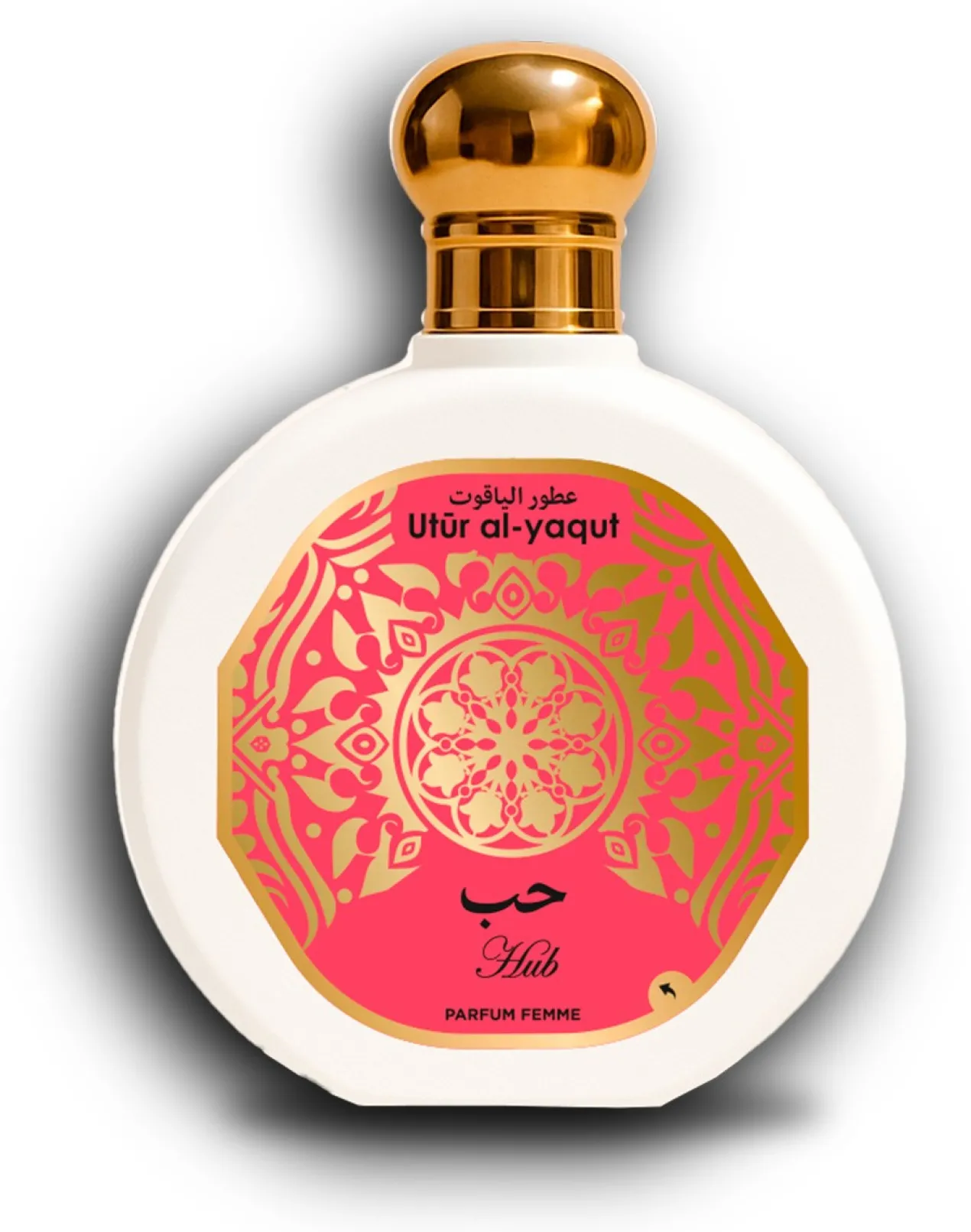 Utur Al-Yaqut Hub Eau de Parfum Mujer