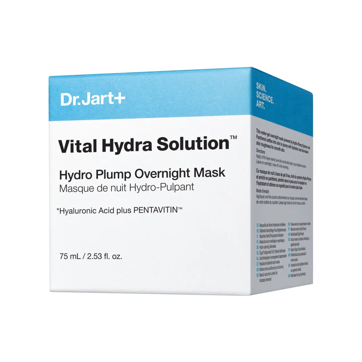 Vital Hydra Solution Hydro Plump Overnight Mask