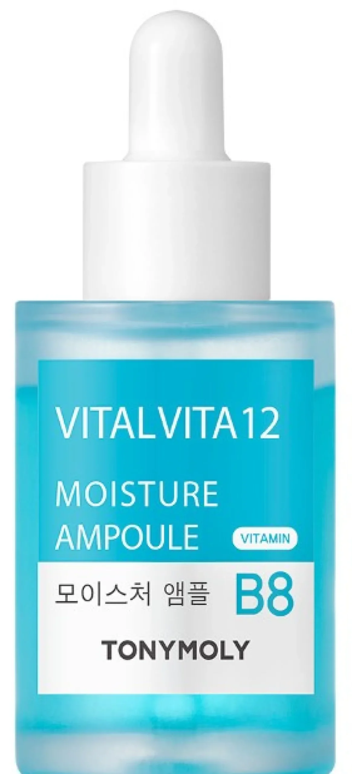 Vital Vita 12 Serum Hidratante