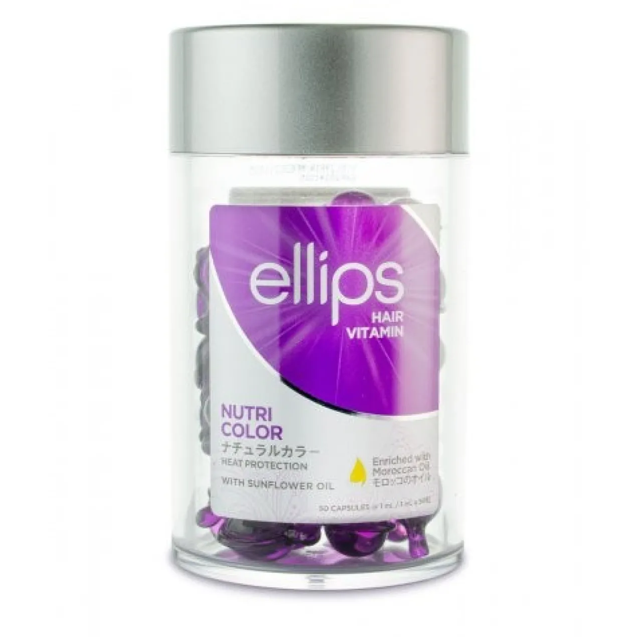 Vitamina Capilar Aceite de Argán Nutricolor