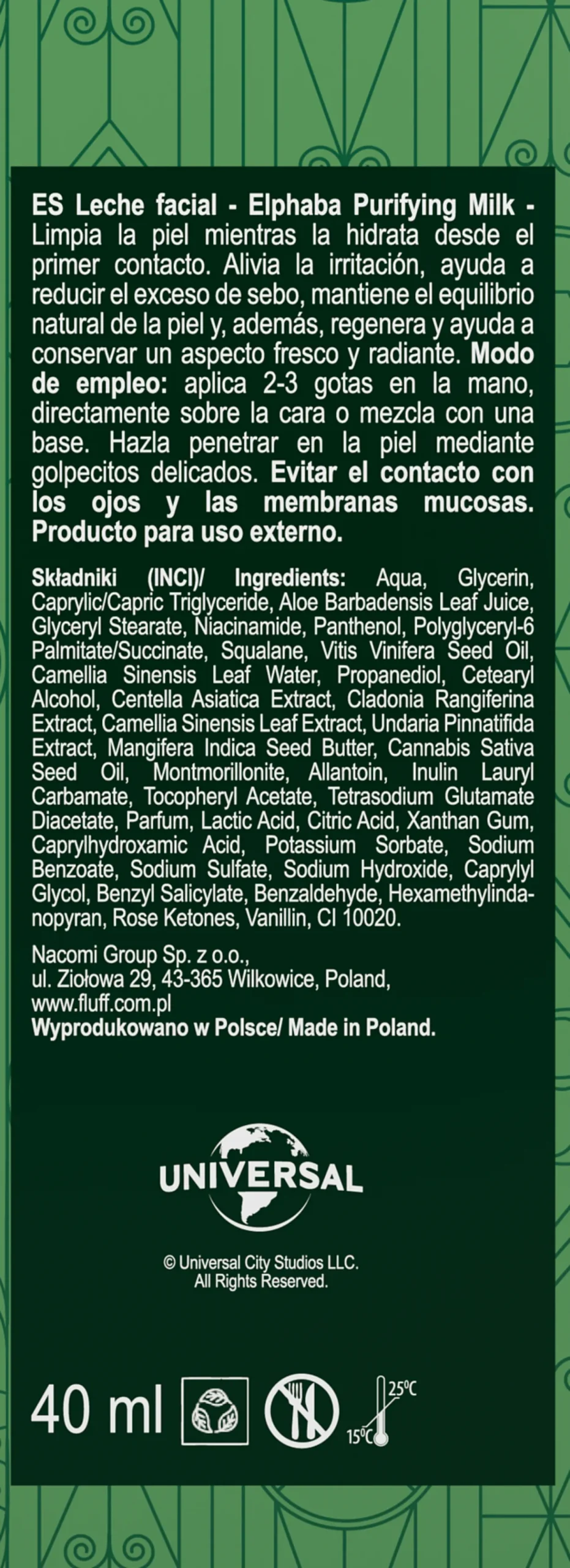 Wicked Elphaba Purifying Milk Leche Limpiadora Facial